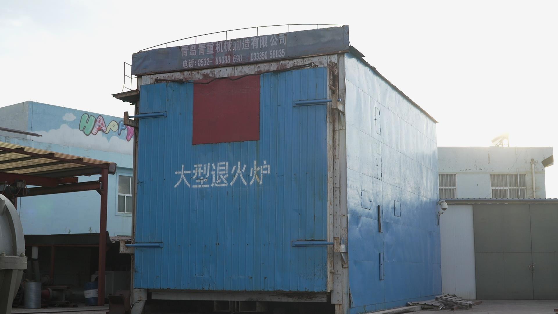 Matapat at mapagkakatiwalaang paggawa ng mga kagamitan sa pagproseso ng first-class na mineral sa China