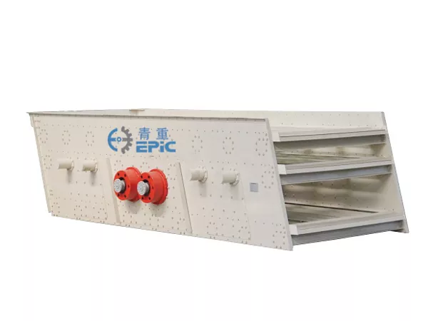 Rotary vibrating screen