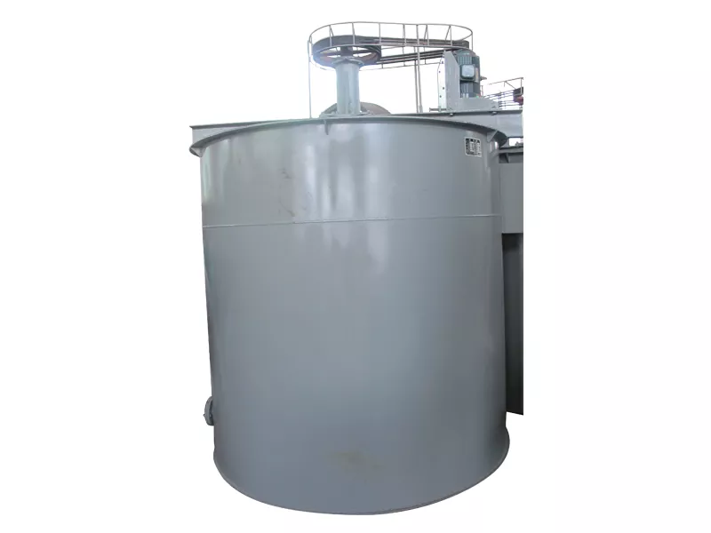 Slurry mixing tank